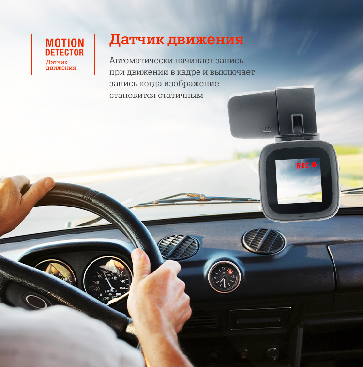 Incar VR-X12_14.jpg Incar VR-X12_14.jpg